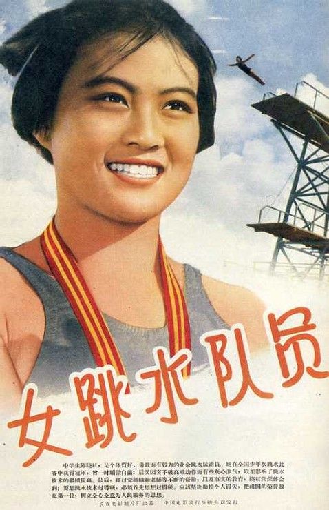 购买假加州ID